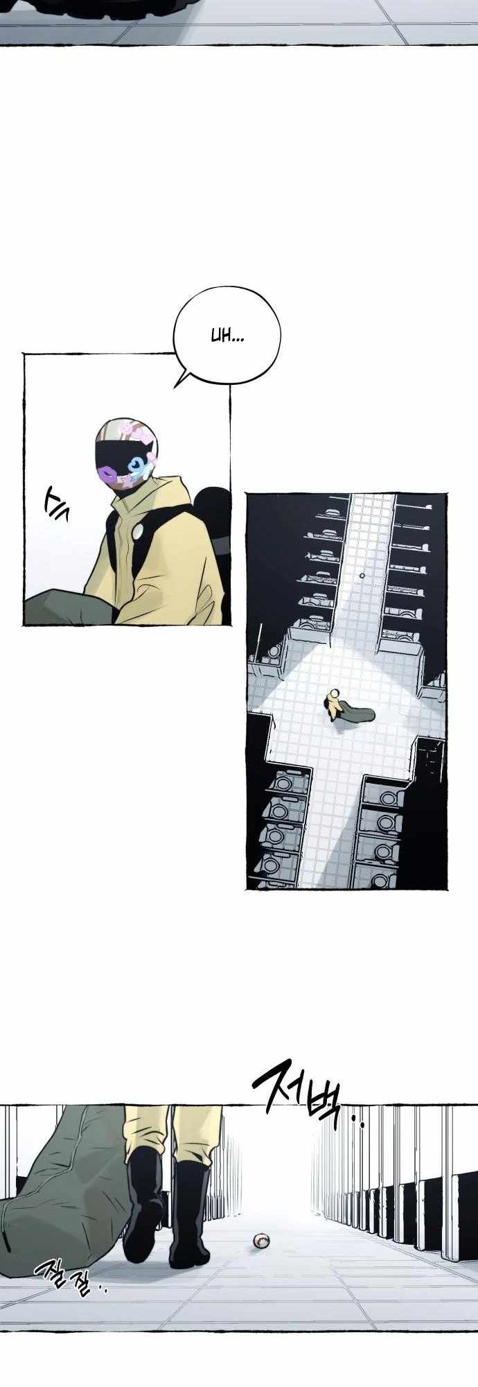 Control Zone Management Department Chapter 12 18